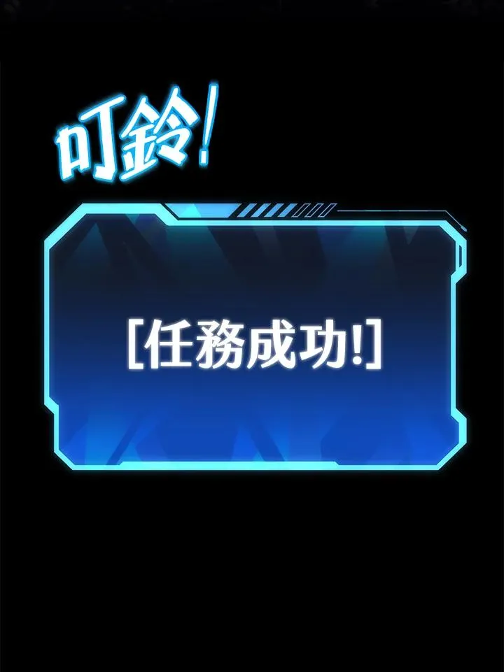 序章201
