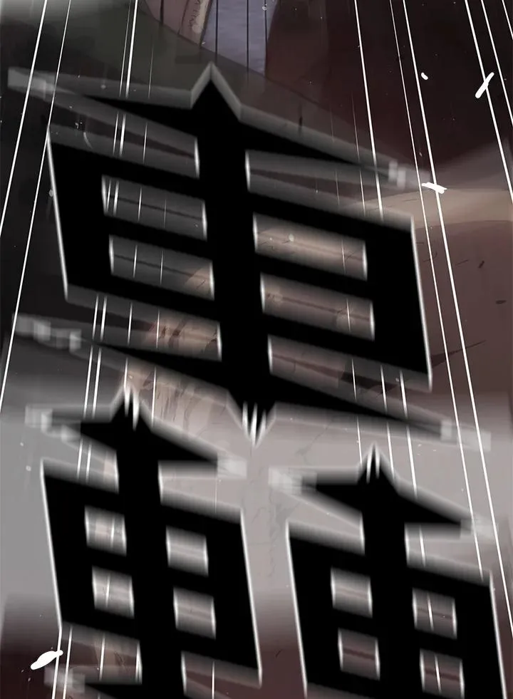 第34话91