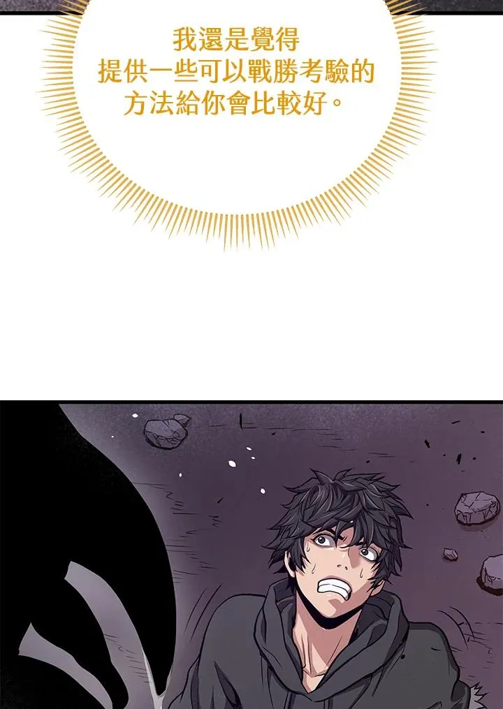 第32话15