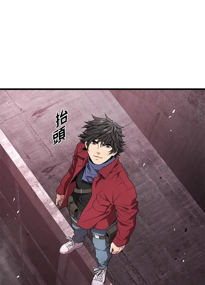 第57话91