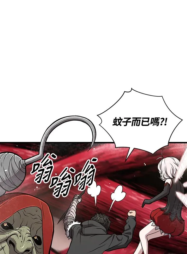 第30话54