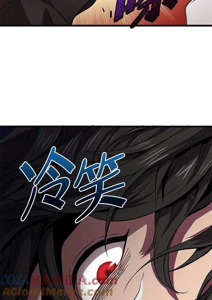 第18话84