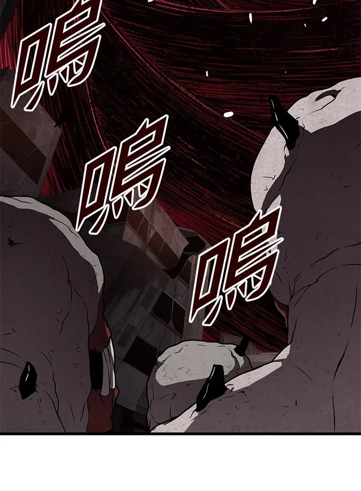 第36话66