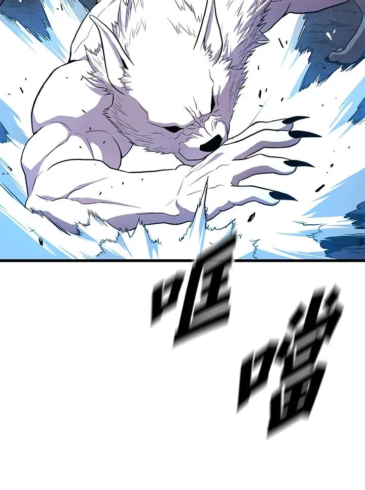 第48话119