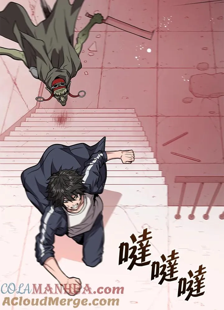 第3话64