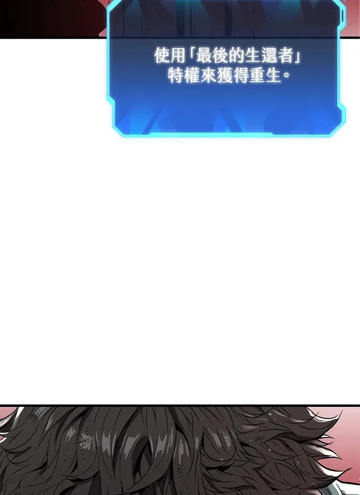 第7话39