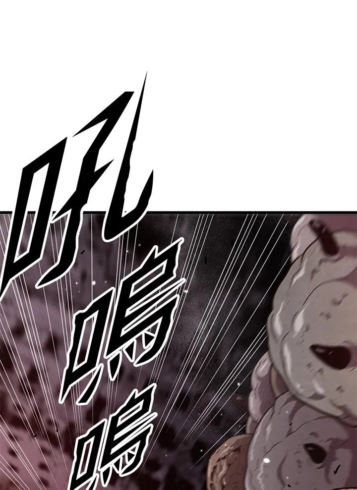第37话33