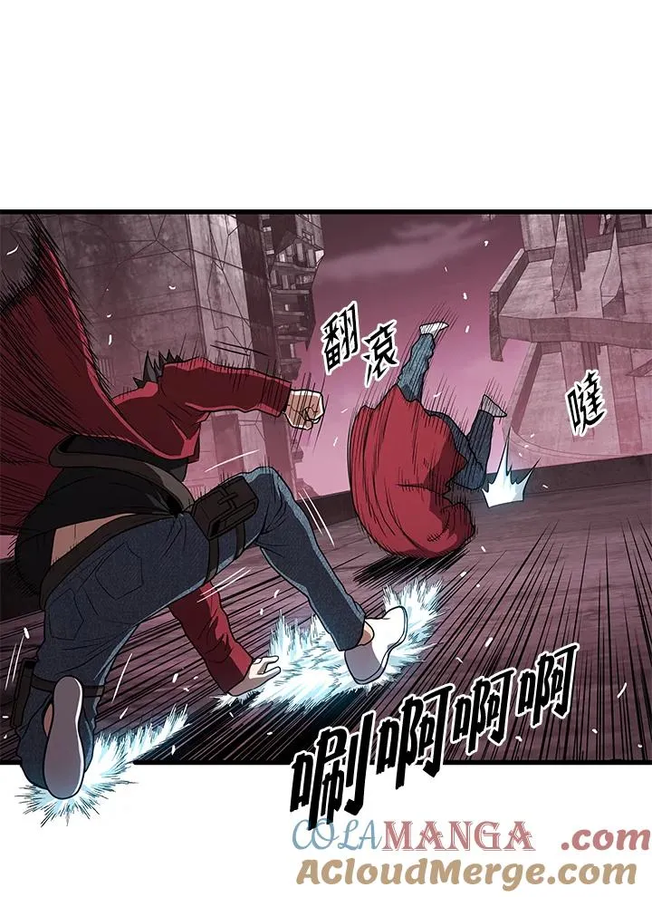 第57话72