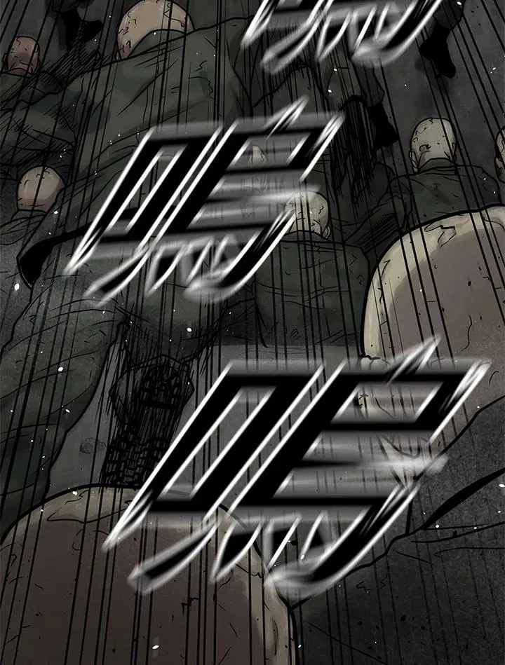 第33话118