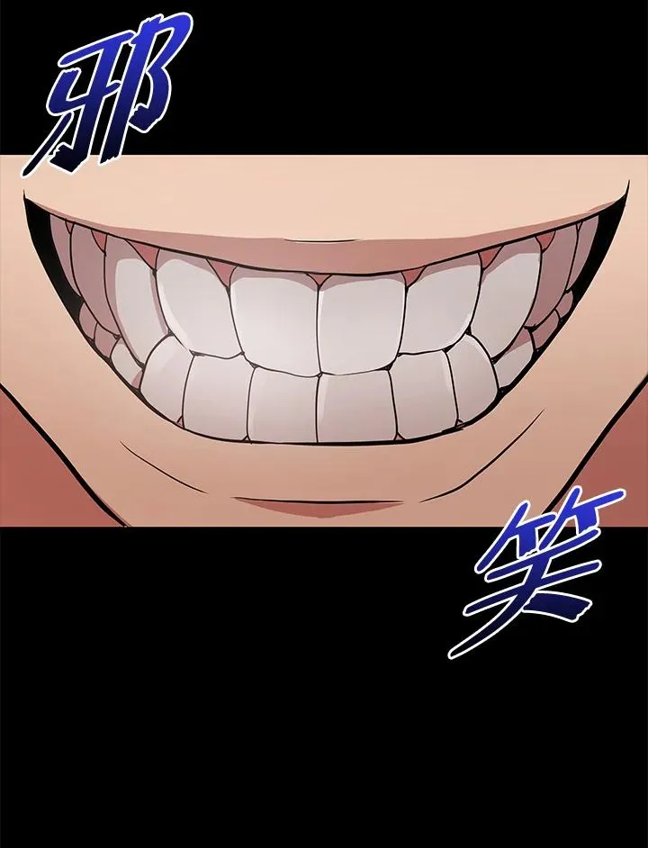序章218