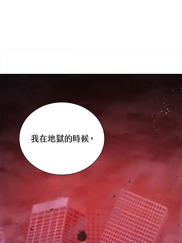 第6话10