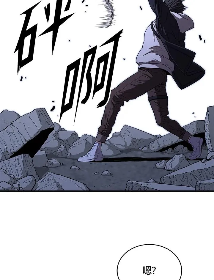 第47话83