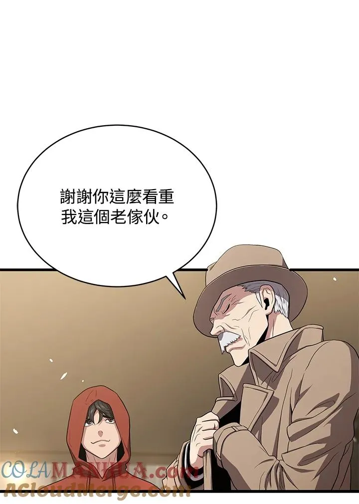 第43话28
