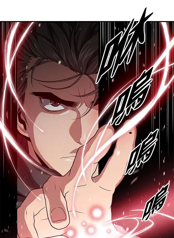 第33话62