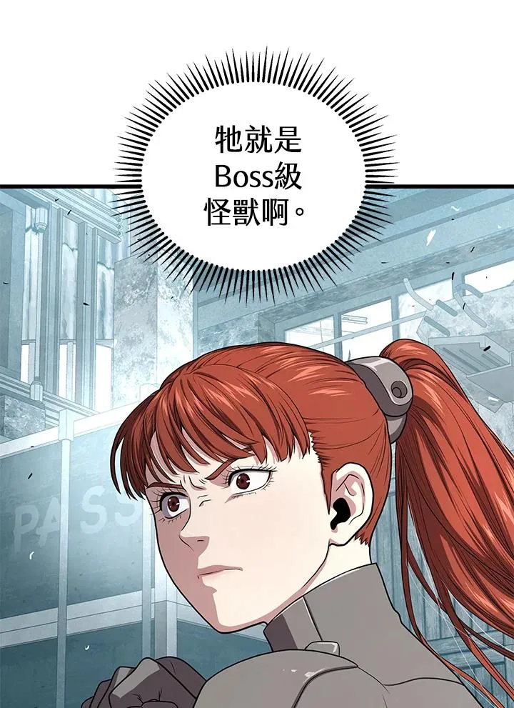 第52话105