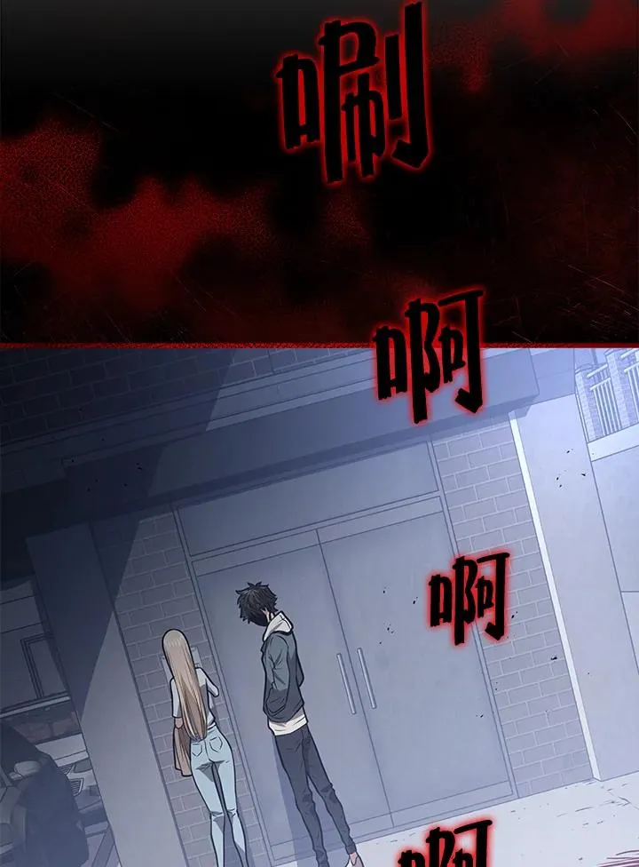 第16话74