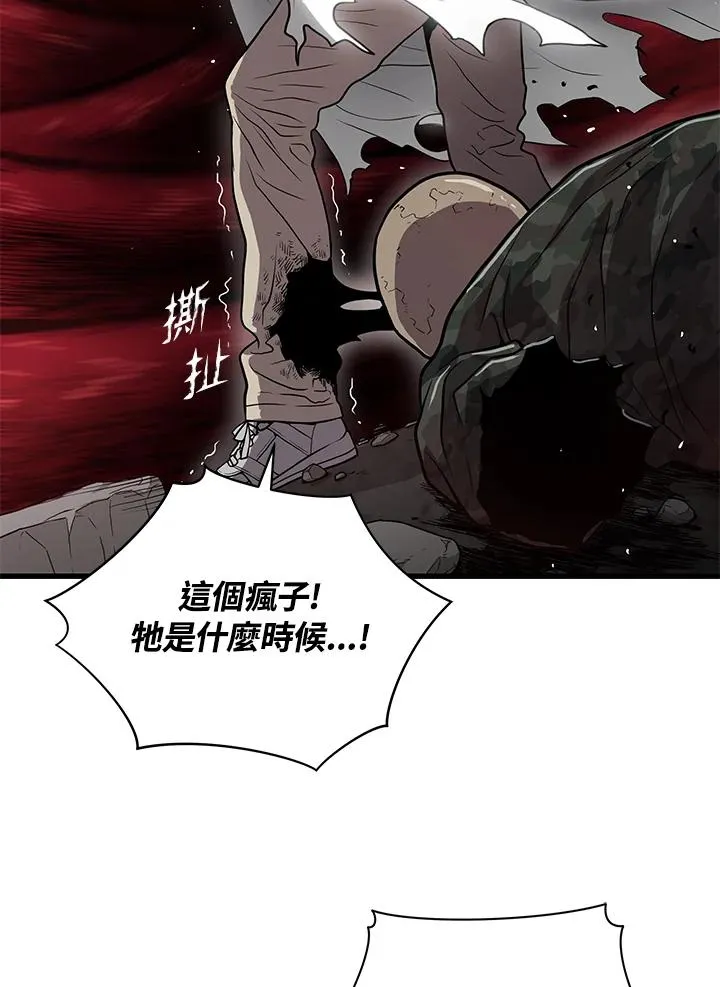 第35话106