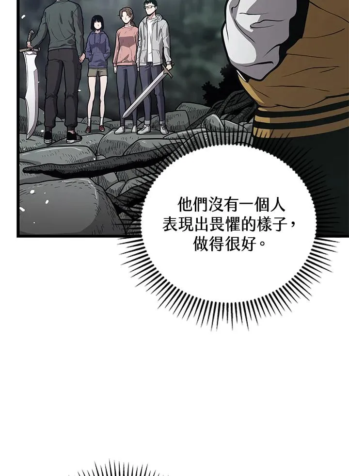 第24话131