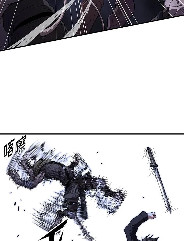 第47话82