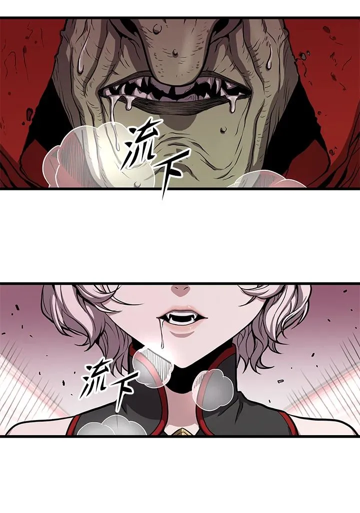 第30话9