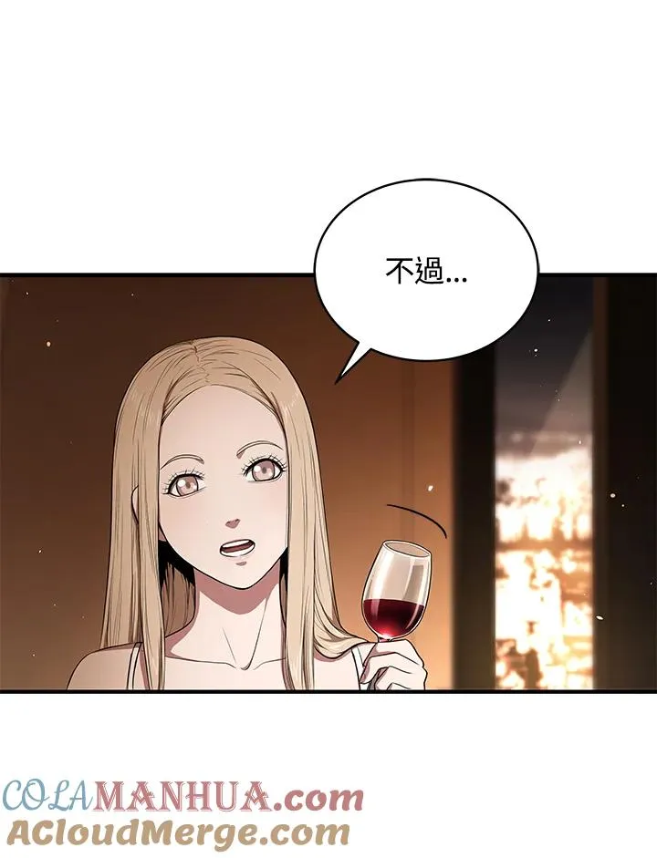 第41话20