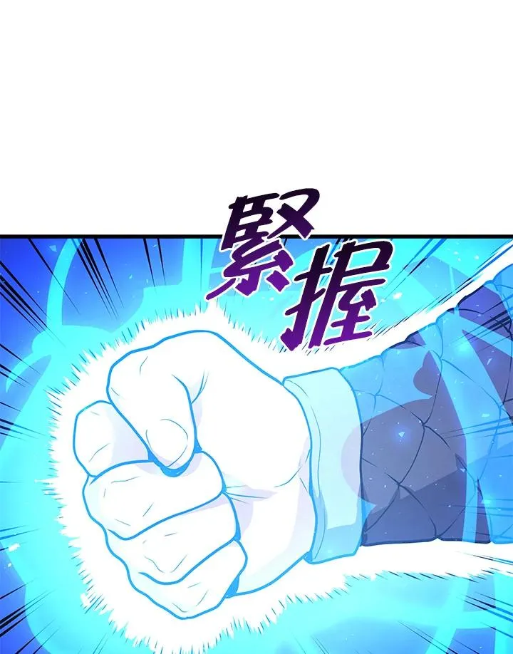 第14话146
