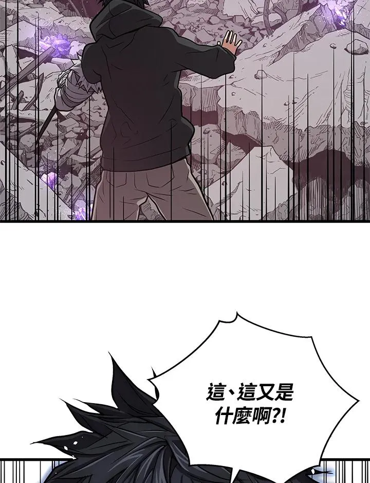 第31话50
