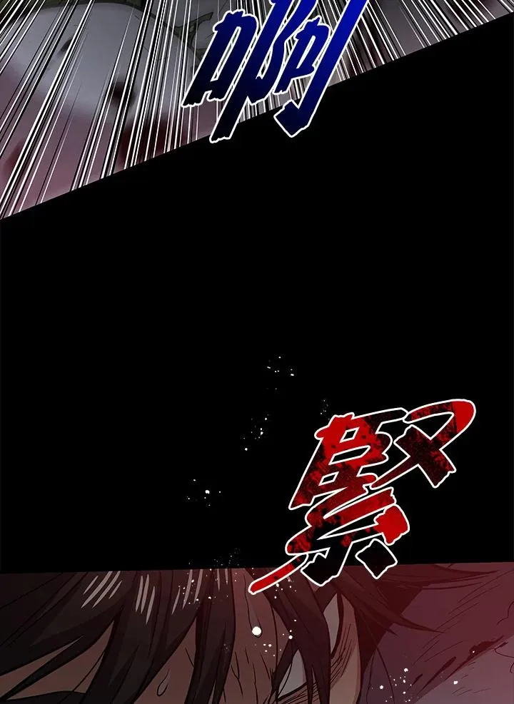 序章191