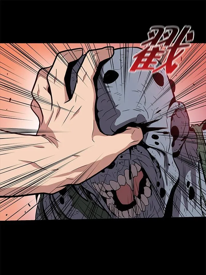 序章194