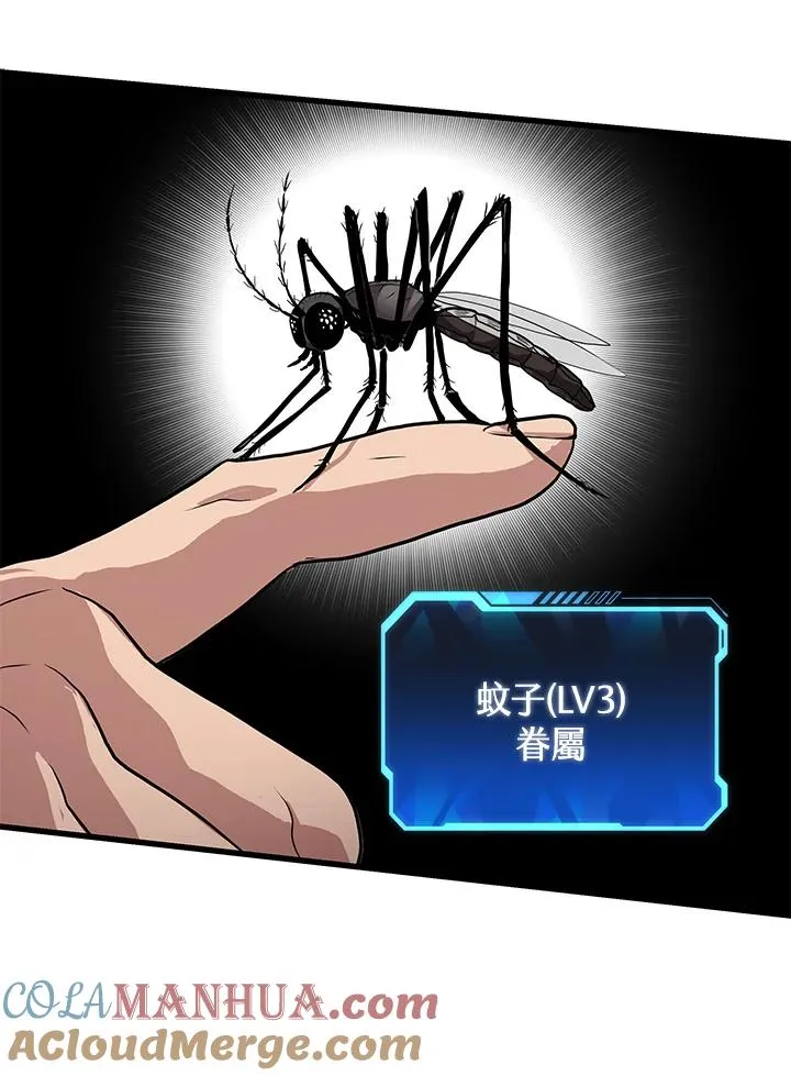第32话144
