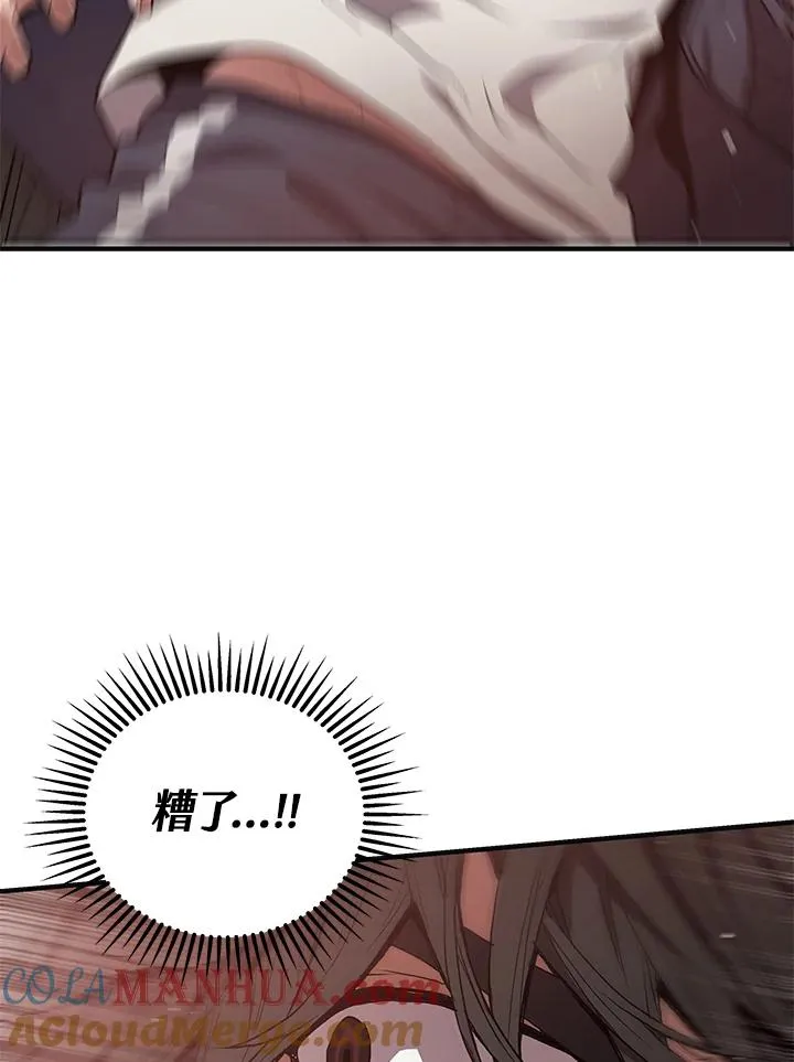 第3话112