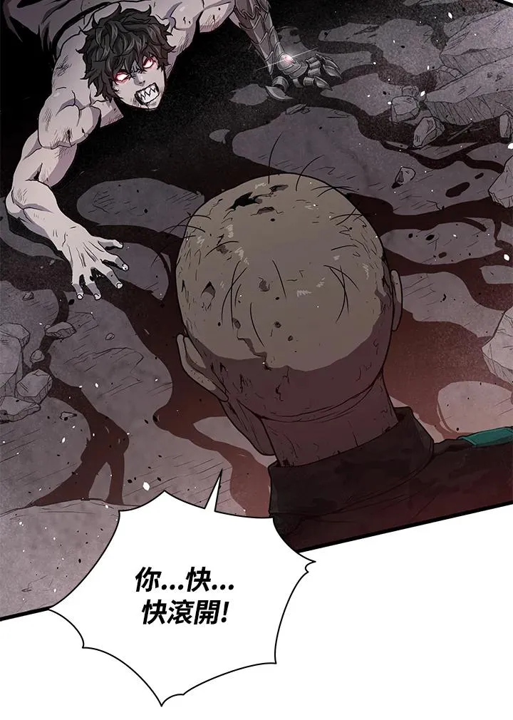 第37话62