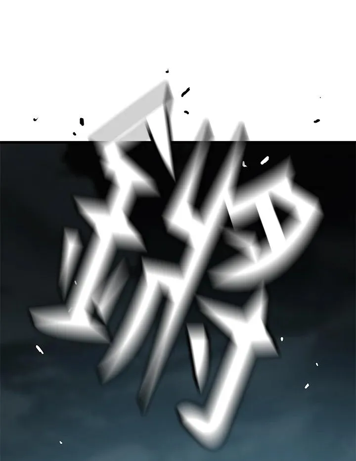 第51话21