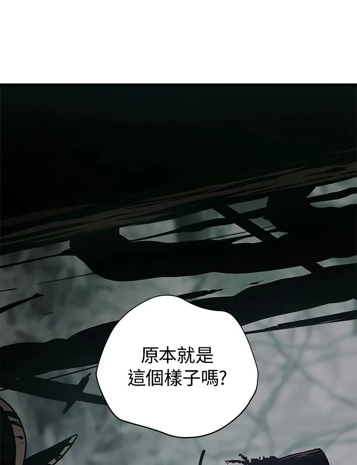 第24话150