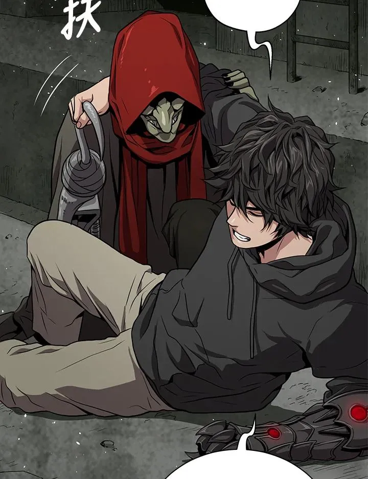 第33话47