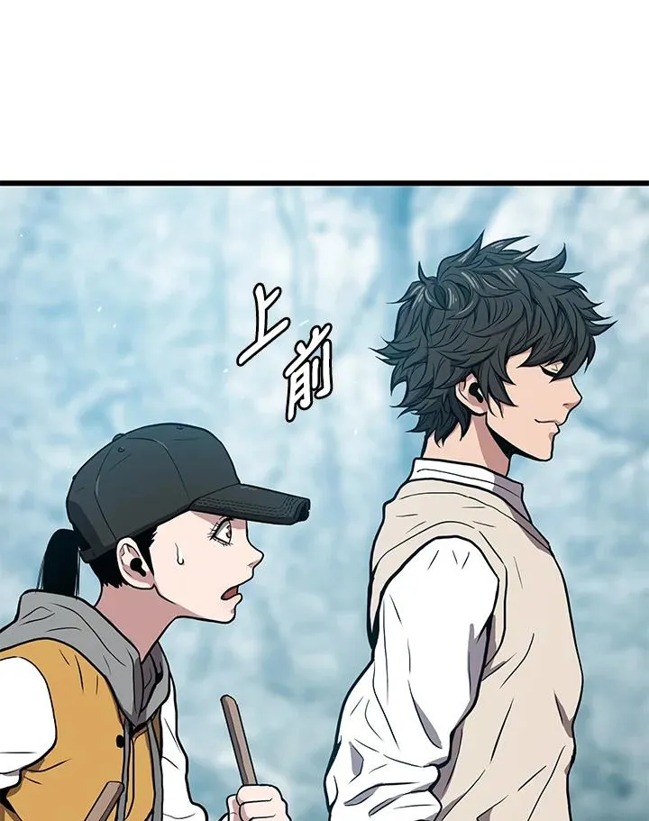 第26话151