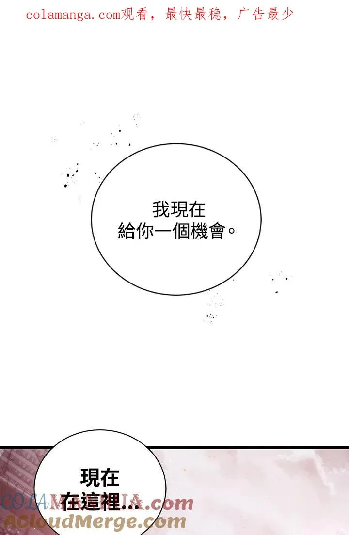 第20话0