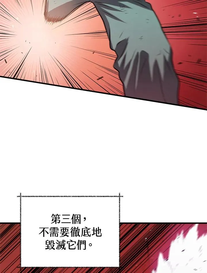 第8话15