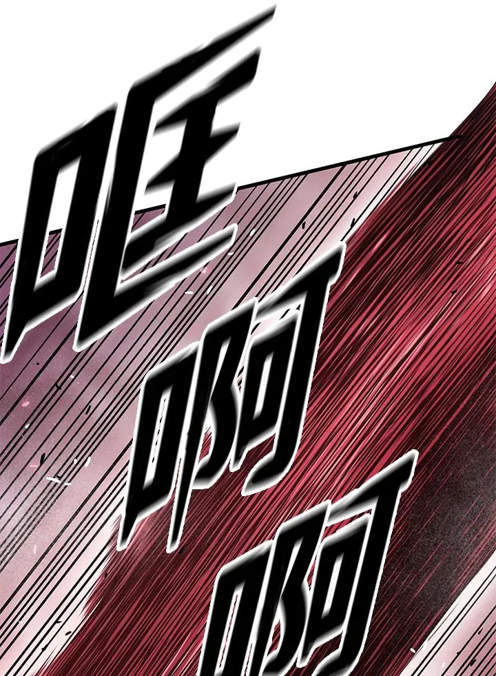 第30话43