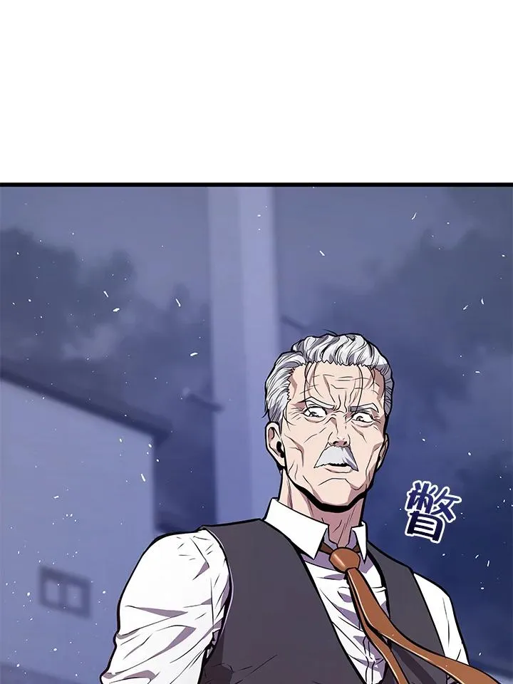 第17话70