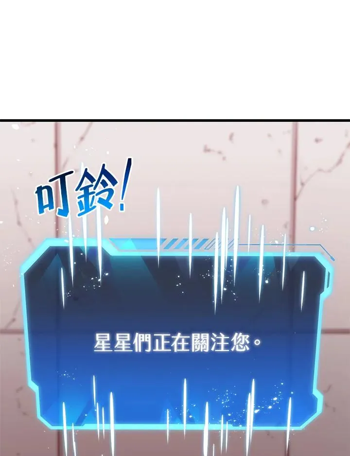 第9话117