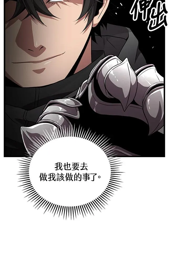 第60话50