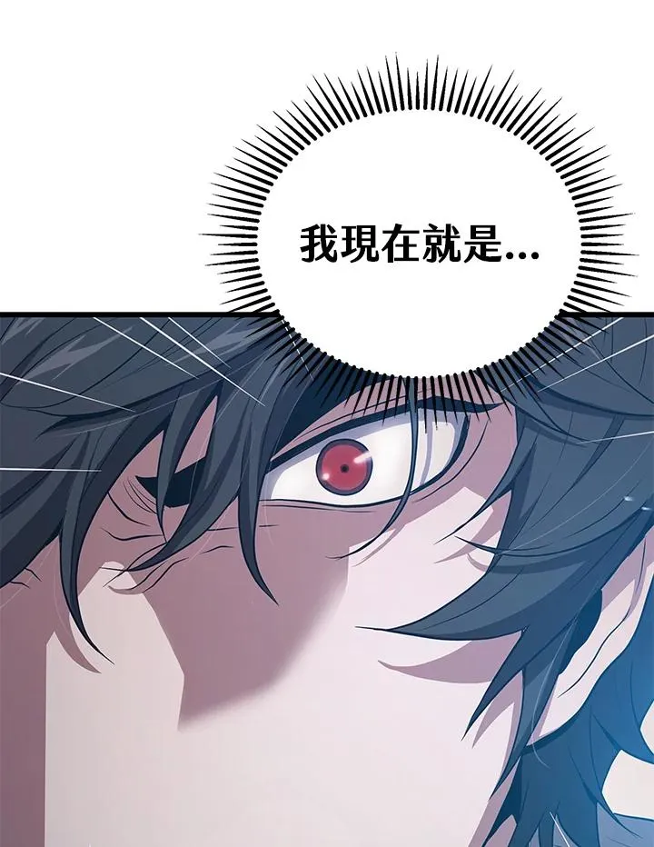 第45话102