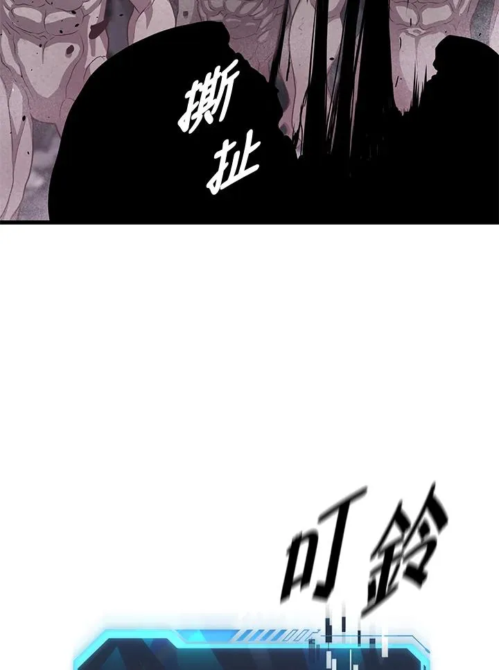 第36话15
