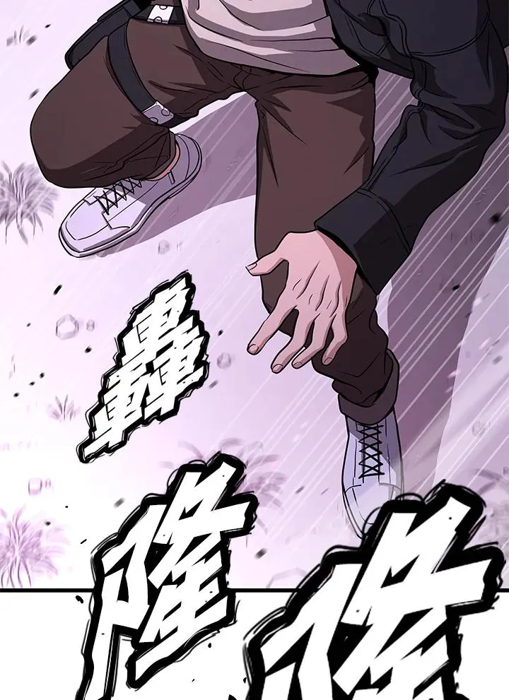 第46话113