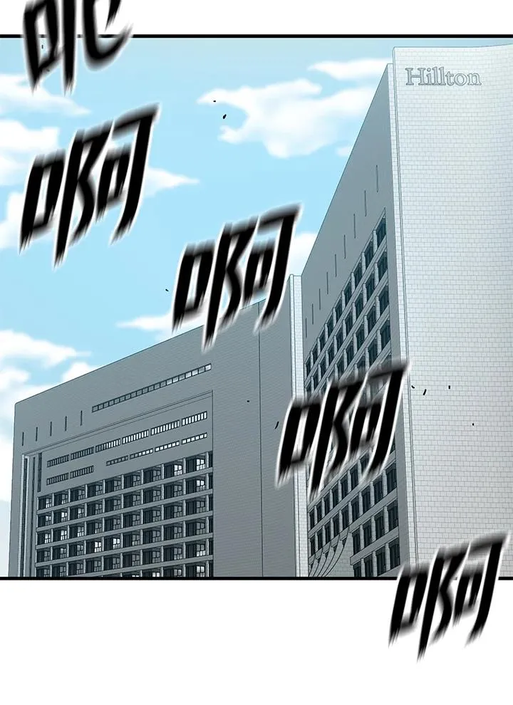 第45话43