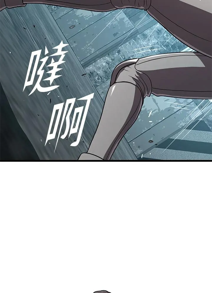 第52话102