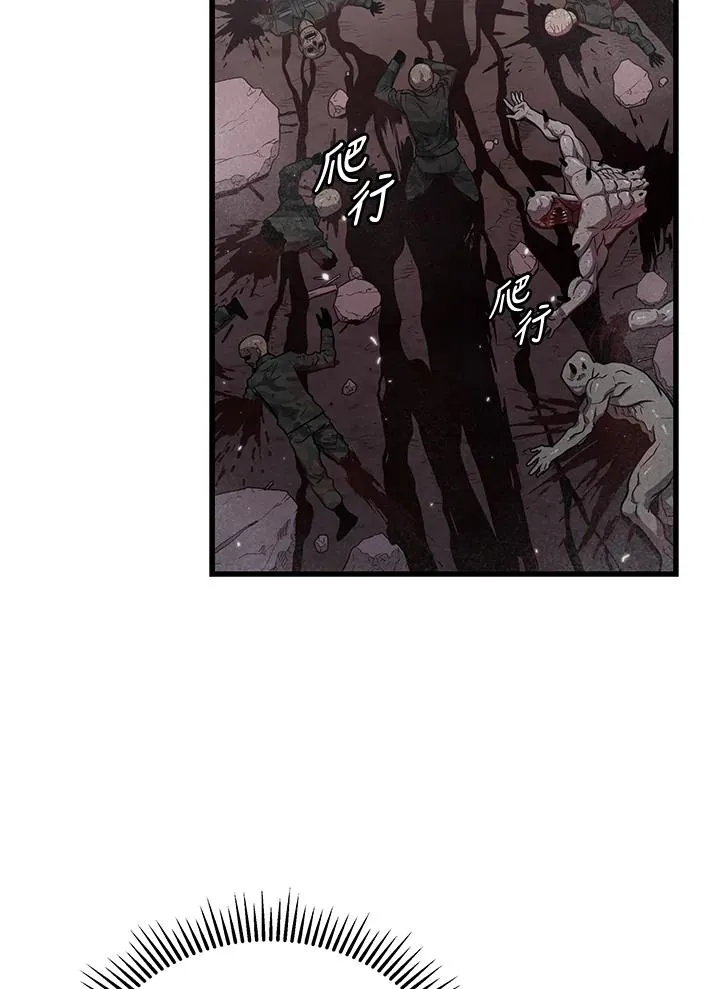 第37话41