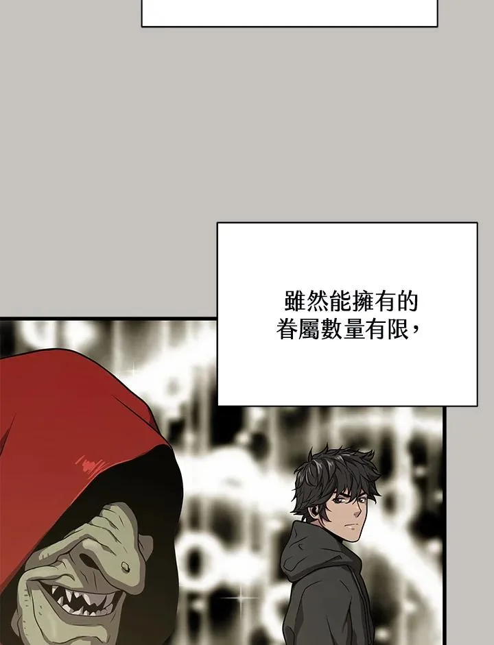第33话27