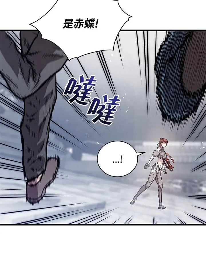 第14话29